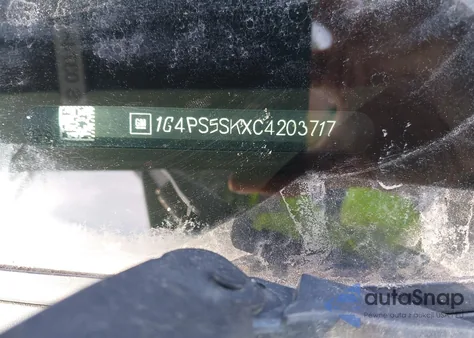 2012 Buick Verano Leather Group из США, поврежденный, VIN 1G4PS5SKXC4203717